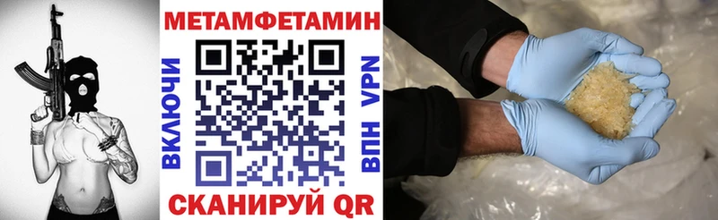 Amphetamine 98%  Переславль-Залесский 