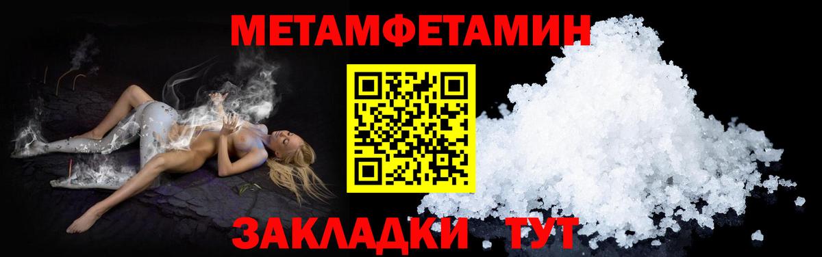 Переславль-Залесский  АМФ Premium  Вход с VPN 