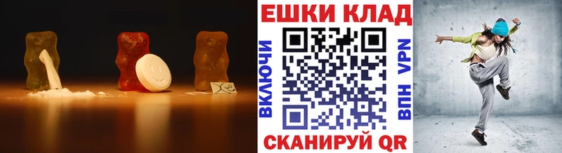 Ecstasy 99%  Переславль-Залесский 