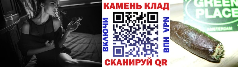 ГАШ Изолятор Переславль-Залесский