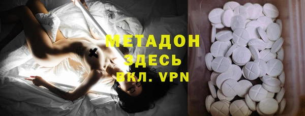2c-b Алексин