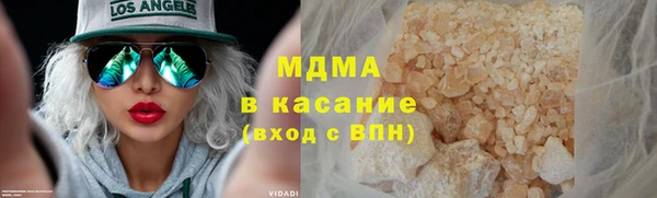 2c-b Алексин