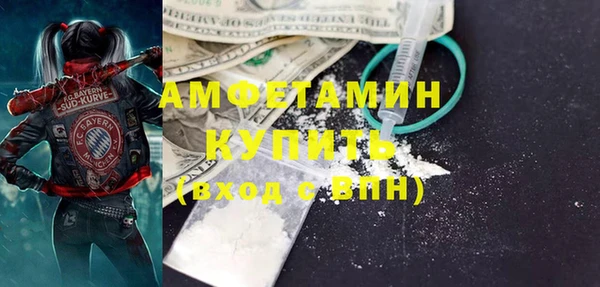 2c-b Алексин