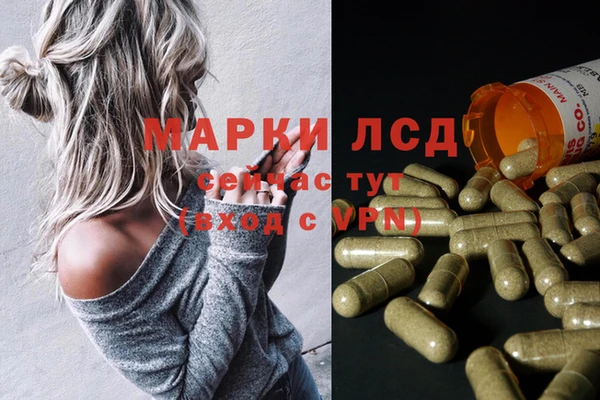 2c-b Алексин