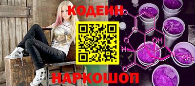 марки nbome Дмитров
