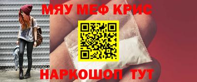 тгк Гудермес