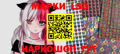 альфа пвп VHQ Гулькевичи