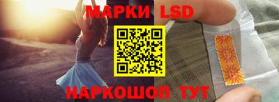 тгк Гудермес