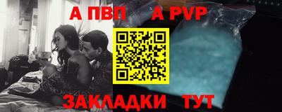 марки nbome Дмитров