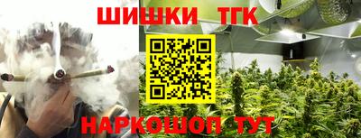 мефедрон Добрянка