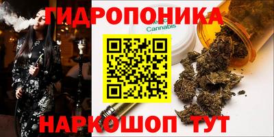 альфа пвп VHQ Гулькевичи