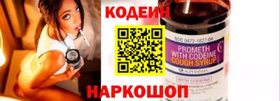 марки nbome Дмитров