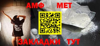 тгк Гудермес