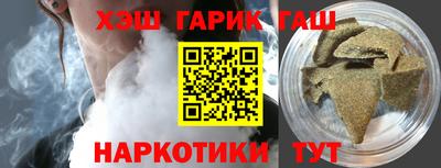 марки nbome Дмитров