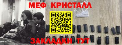 альфа пвп VHQ Гулькевичи