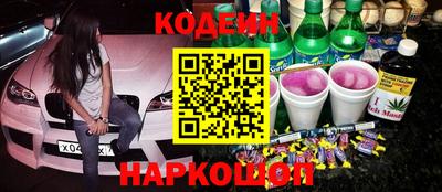 мефедрон Добрянка
