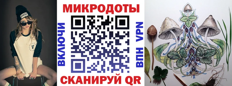 Галлюциногенные грибы мухоморы  это какой сайт  Переславль-Залесский 