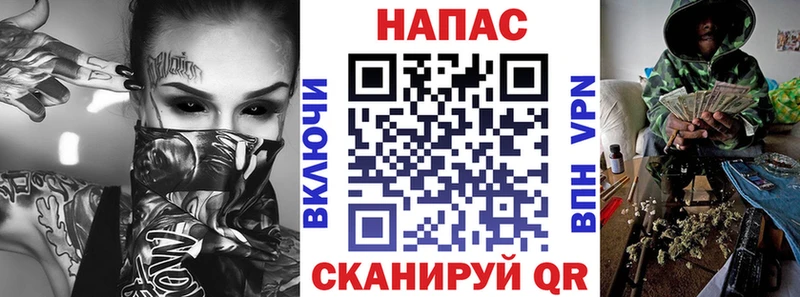 Канабис гибрид  купить наркотики цена  Переславль-Залесский 