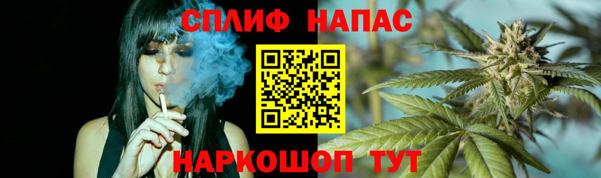 Каннабис VHQ Переславль-Залесский